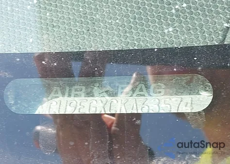 2012 Ford Escape Limited из США, поврежденный, VIN 1FMCU9EGXCKA63574